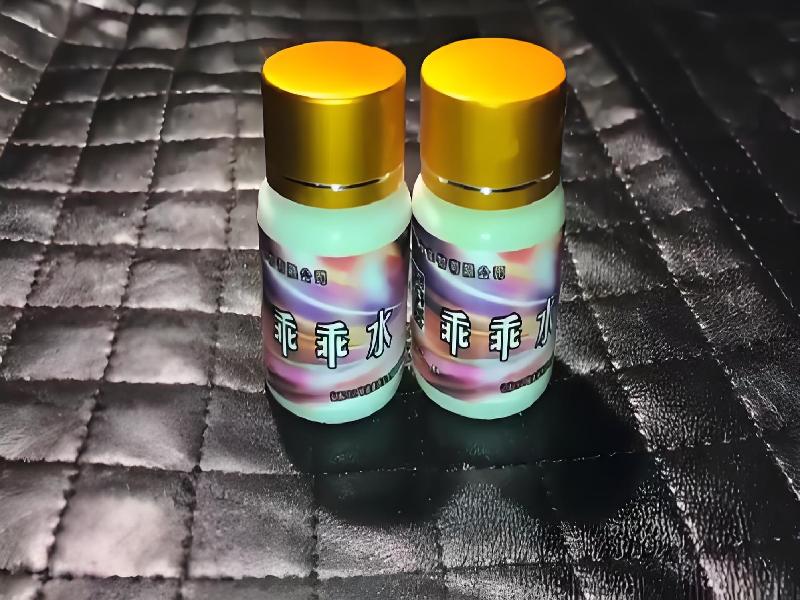 迷香水正品4589-xanv型号